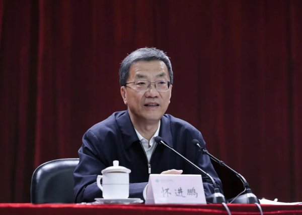 配资门户网平台官网 教育部举办人工智能校长局长专题培训班