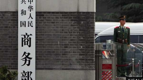 查配资平台的网站 A股中涉及麦角硫因概念股有14只